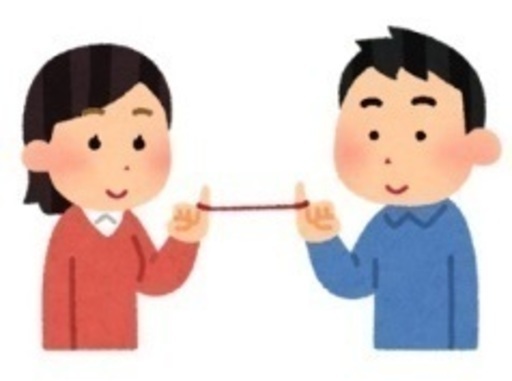 代 30代中心 さわやかな男性 笑顔が素敵な女性 Fufuclub 烏丸のパーティーのイベント参加者募集 無料掲載の掲示板 ジモティー 代 30代中心 さわやかな男性 笑顔が素敵な女性 Fufuclub 烏丸のパーティーのイベント参加者募集 無料掲載の掲示板 ジモティー