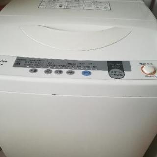 HITACHI 全自動洗濯機 