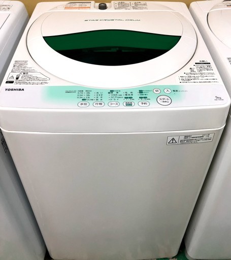 【送料無料・設置無料サービス有り】洗濯機 TOSHIBA AW-705 中古