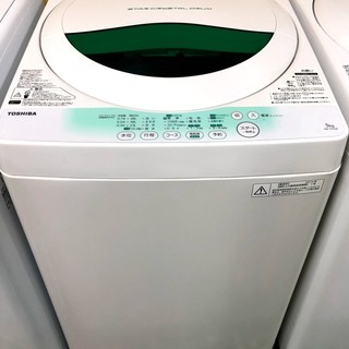 日本鑑別書付:完美】ミャンマー産ラベンダー本翡翠のバングル（59ミリ 