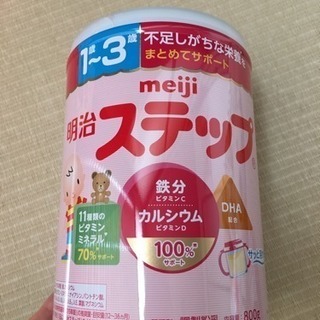 明治ステップ(1缶+らくらくキューブ6本)