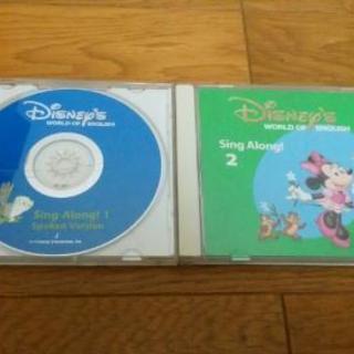 【送料無料・ブラシ有】
ディズニー英語システム
シングアロング