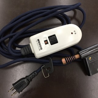 取に来ていただける方限定！YAMAZENのコタツダイニング3点セットです！