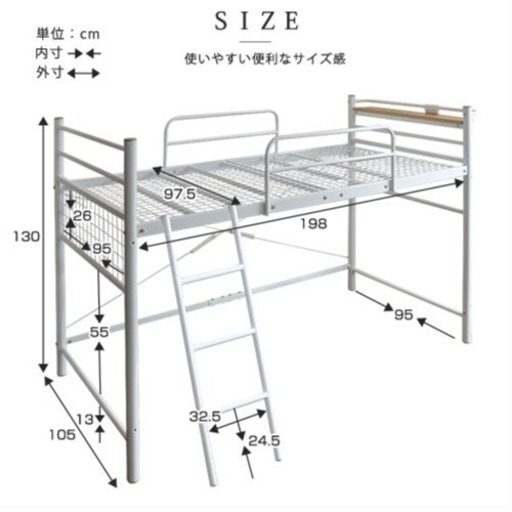 リユースのサカイ柏店】 中古エアコン J1742 ☆3ヶ月保証付☆ 三菱 