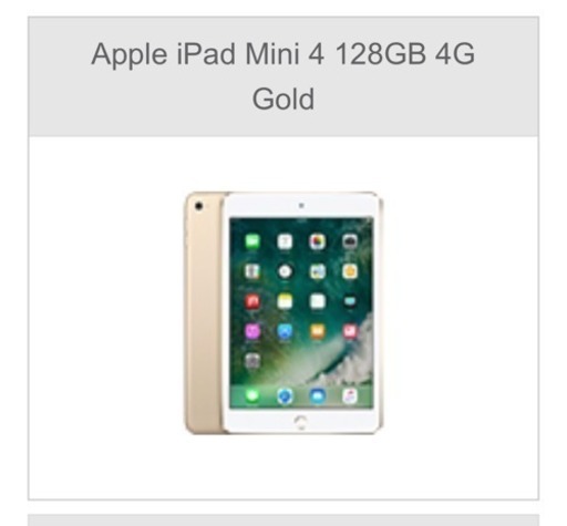 ipad mini4 128GB SIMフリー | diyfishblogs.com