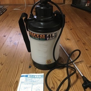 蓄圧式噴霧器  アイリスオーヤマ 4L