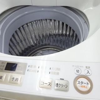 安心の1年保証付！2016年製SHARPの7.0kg全自動洗濯機です！ - 岸和田市