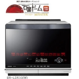 市*川様 TOSHIBA オーブンレンジER-S60 3月下旬】TOSHIBA ER-S60(W)