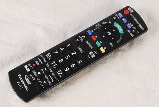 8192未使用 Panasonic パナソニック 液晶テレビ用リモコン メーカー N2qayb 保証付アントレ ひろ 岡崎のその他の中古あげます 譲ります ジモティーで不用品の処分