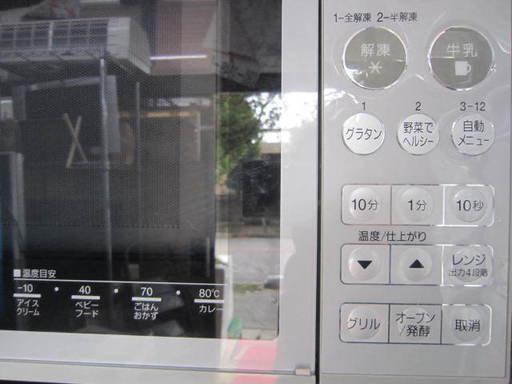 ナショナル　NE-TK2（FG) オーブン電子レンジ　２００６年製