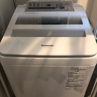 洗濯機 ！格安！！