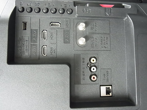 2018年製 シャープ アクオス 2T-C40AE1 40インチ 液晶テレビ 40 2018年製 シャープ アクオス 2T-C40AE1 40インチ 液晶テレビ 40