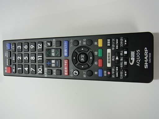 2018年製 シャープ アクオス 2T-C40AE1 40インチ 液晶テレビ 40型V液晶テレビ Yahoo!かんたん決済