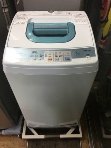 記載価格より最大円引き！HITACHI 日立全自動電気洗濯機 2011年製 NW-5KR 5kg