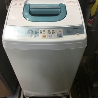 記載価格より最大円引き！HITACHI 日立全自動電気洗濯機 2...