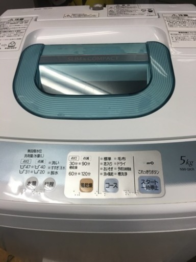 記載価格より最大円引き！HITACHI 日立全自動電気洗濯機 2011年製 NW-5KR 5kg