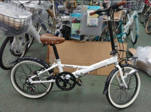 整備済み‼️折り畳み自転車20インチ