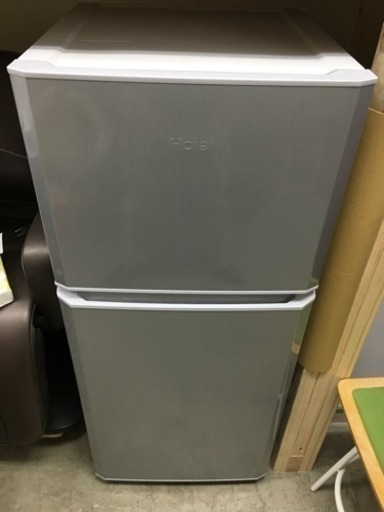 冷蔵庫 シルバー ハイアール 2ドア 高年式 2017年製 美品