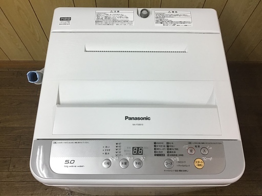 Panasonic   全自動洗濯機 5kg NA-F50B10 2017年製