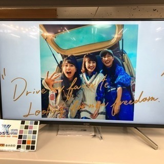 超美品】4K SONY ソニー 43型 液晶テレビ BRAVIA ブラビア - テレビ