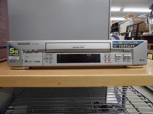 Paypay対応 ビデオデッキ Vhsテープ再生機 アナログテレビ対応 リモコンなし Panasonic パナソニック Nv Hsb 札 モノハウス西野店 発寒南の映像プレーヤー レコーダー ビデオデッキ の中古あげます 譲ります ジモティーで不用品の処分 Paypay対応 ビデオデッキ Vhsテープ再生機 アナログテレビ対応 リモコンなし Panasonic パナソニック Nv Hsb 札 モノハウス西野店 発寒南の映像プレーヤー レコーダー ビデオデッキ の中古あげます 譲ります ジモティーで不用品の処分