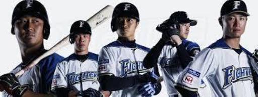 8 23日本ハムファイターズの試合をお食事しながらテレビ観戦 たたろう 船橋の友達のメンバー募集 無料掲載の掲示板 ジモティー