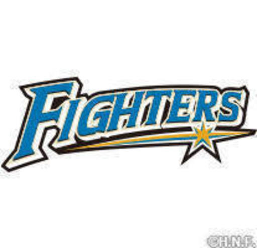 8 23日本ハムファイターズの試合をお食事しながらテレビ観戦 たたろう 船橋の友達のメンバー募集 無料掲載の掲示板 ジモティー