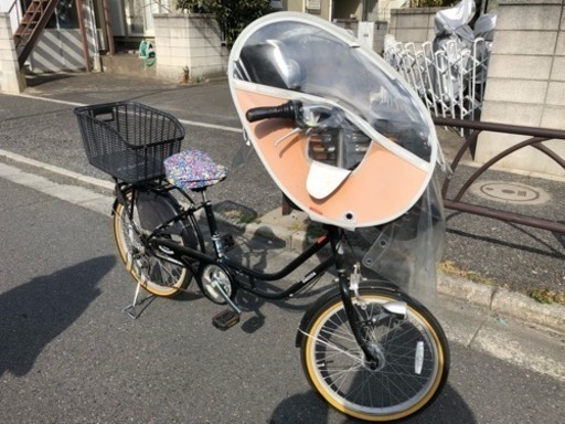 3人乗り対応 自転車