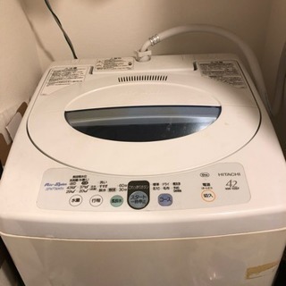 【無料】洗濯機差し上げます！