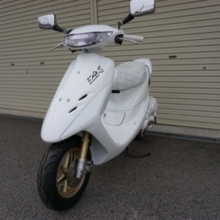 ホンダディオ白整備済み ⭐︎原付き バイク ホンダ DIO ZX 整備してます 実働車 すぐ乗れます