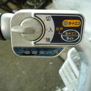  適正価格！中古電動アシスト自転車　近隣配送費込　ヤマハ　PAS SKU： YA020802S