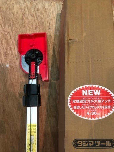 タジマ パーフェクト如意棒