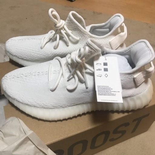 靴 easy boost 350 v2