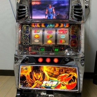 スロット 北斗の拳 転生 実機 | skvp.co.uk