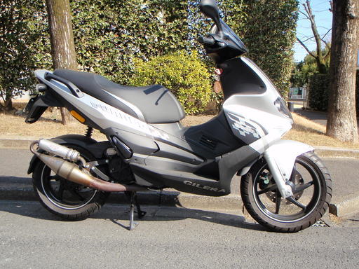 ジレラランナーｓｐ50