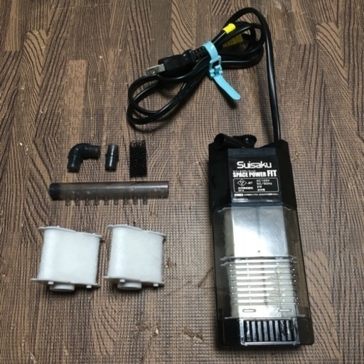 水作 スペースパワーフィット チャッピー 福岡のその他の中古あげます 譲ります ジモティーで不用品の処分 水作 スペースパワーフィット チャッピー 福岡のその他の中古あげます 譲ります ジモティーで不用品の処分
