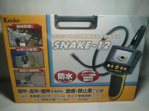 LEDライト付き防水スネイクカメラ\u0026録画 SNAKEー12