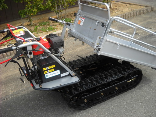 共立手動ダンプクローラー運搬車250㌔・農業機械・林業 ・土木