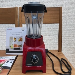 バイタミックス S30 高機能ミキサー ブレンダー ジュースや離乳食作り