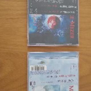 MALICE MIZER  マリスミゼルCD2枚セット