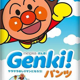 ネピア GENKI! パンツ Lサイズ 44枚 x 2パック