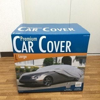 Premium CAR COVER