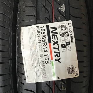 カードOK！！　残りわずか】ブリヂストン NEXTRY 155/65R14　すべてコミコミ4本 ￥22,800（税込）