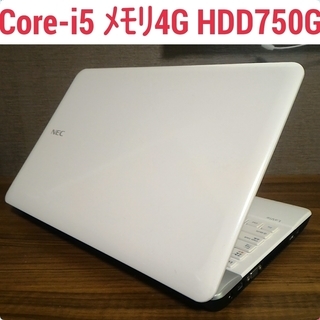 お取引中 人気のホワイト 第2世代Core-i5 メモリ4G H...