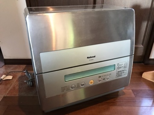 食洗機 ナショナル  通電確認済み