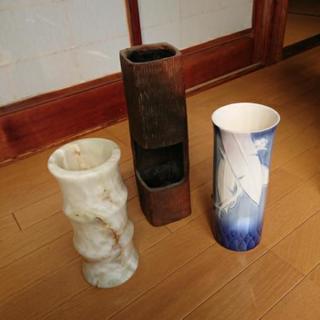 【売却済み】【値下げ】昭和レトロ 高さ30cm花瓶