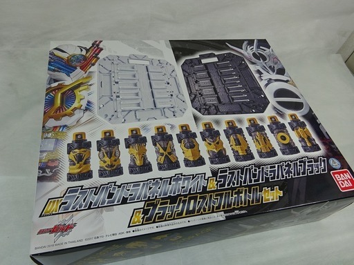 【バンダイ】仮面ライダービルド　フルボトルセット売ります！