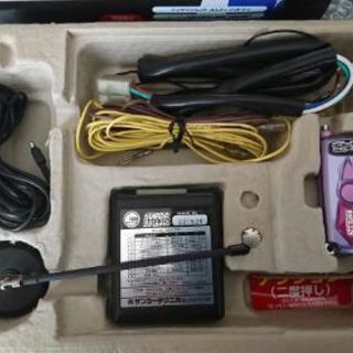 エンジンスターター STARBO RS-230i 新品中古 | rescuevillageafrica.org