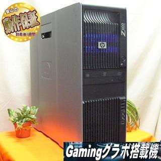 ☆最終兵器☆GTX960/XeonX5650×2☆24スレッド/メモリ24GB ☆最終兵器☆GTX960/XeonX5650×2☆24スレッド/メモリ24GB