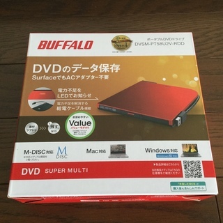 USB　ポータブル　DVDドライブ　　（　BUFFALO 　DV...